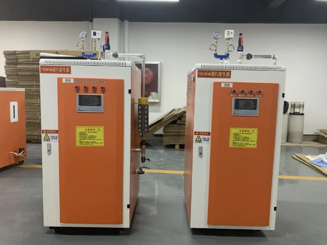 蒸汽发生器的使用寿命到底有多久？